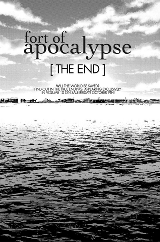 File:45 The End.png