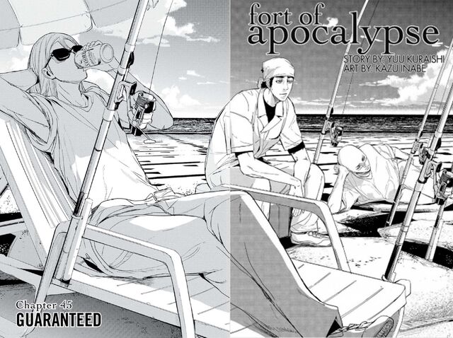 File:Guranteed chapter cover.jpg