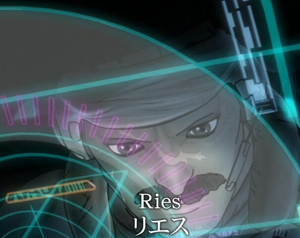File:Ries.jpg