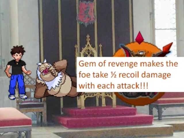 File:IMRevenge.jpg