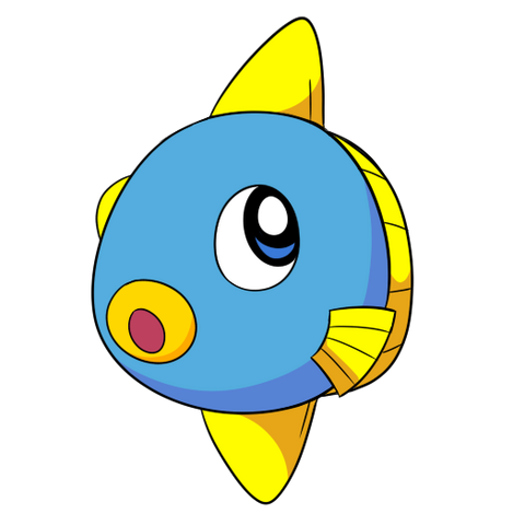 File:Kine.png