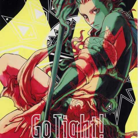File:Go Tight!.jpg