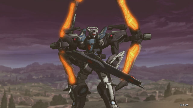 File:Kyoukou aquarion 01.jpg