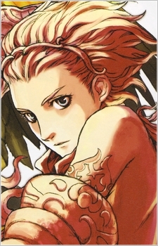 File:Celiane.jpg