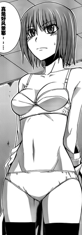 File:Fuji Alice's Underwear.png
