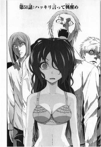 File:Chapter 51.png