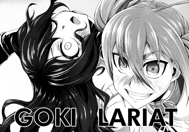 File:Goki Lariat.png