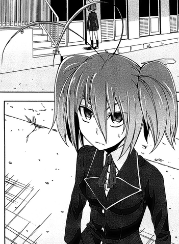 File:Oki Megumi.png