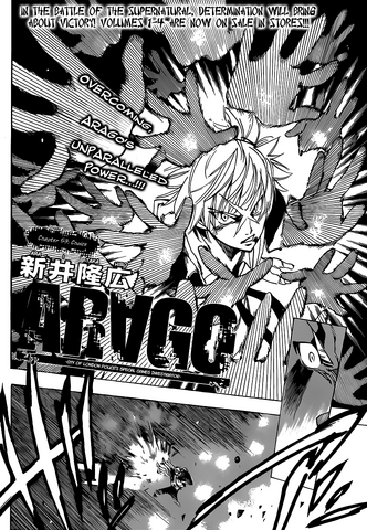 File:Chapter 53.png