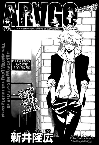 File:Chapter 9.png
