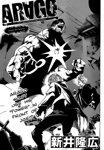 File:Chapter 19.png
