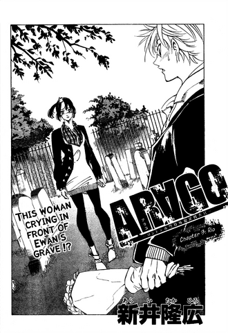 File:Chapter 3.png