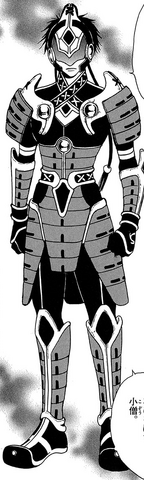 File:Akachi Full.png