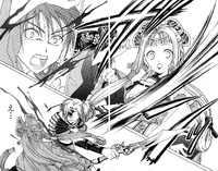Kannagi "kills" Kikuri