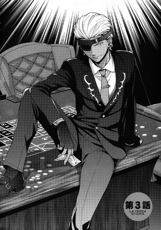File:Chapter 3.png