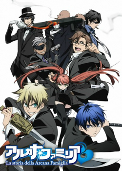 Anime