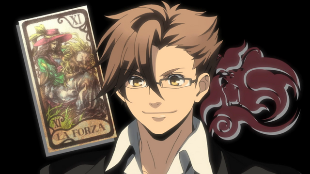 File:Strength Arcana.png