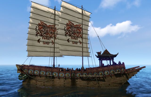 File:Lutesong junk.jpg