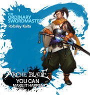 20131003175945-130928 stretch railblade