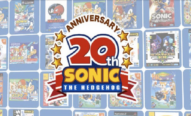 File:SliderAnniversary.png
