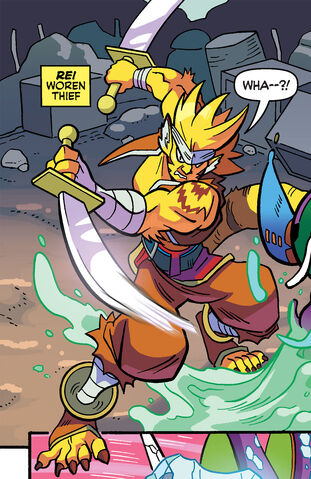 File:Rei Breath of Fire.jpg