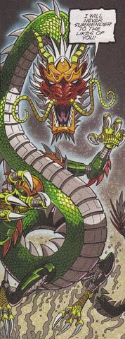File:Irondragon.jpg