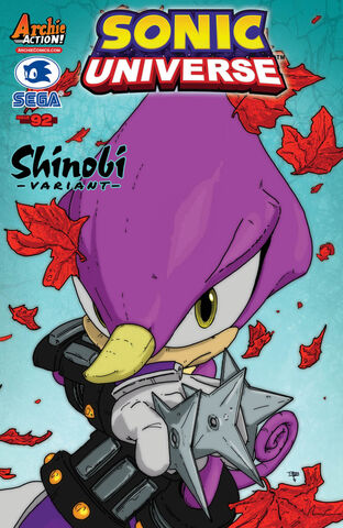 File:5398858-sonicuniv-92var.jpg