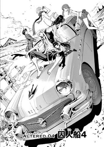 File:Altered.004.png