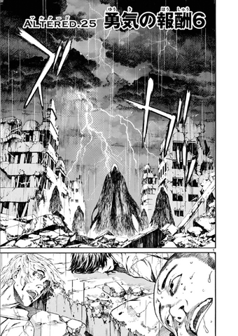 File:Altered.025.png