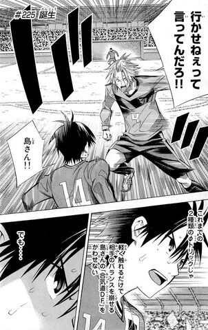 File:Chapter 225.jpeg