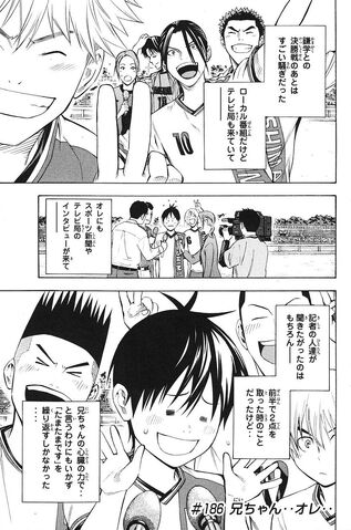File:Chapter 186.jpeg