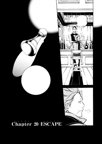 File:Escape.png