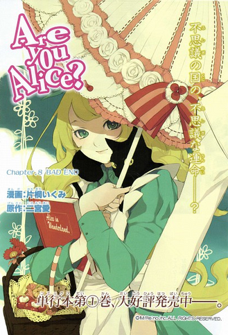 File:Chapter 8.png