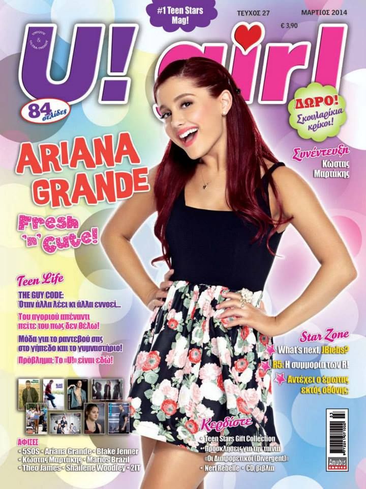 U Girl Ariana Grande Wiki Fandom Powered By Wikia