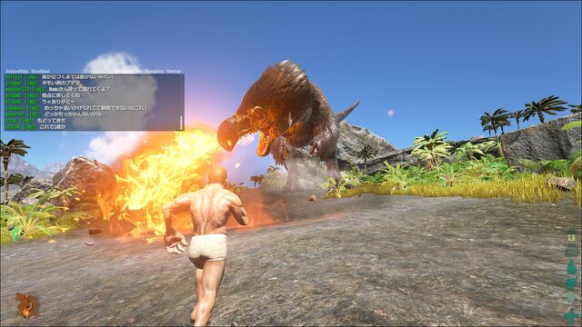 File:ARK-Dodorex 010.jpg