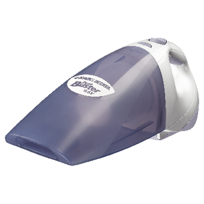 File:1188394269 Dust buster.jpg
