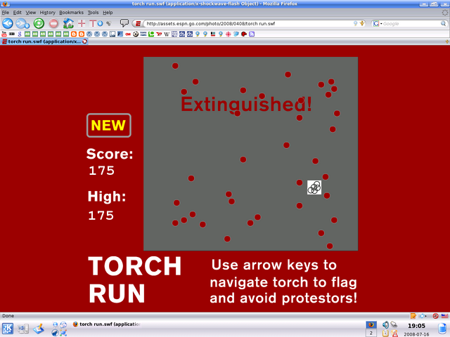 File:Torchrun151.png
