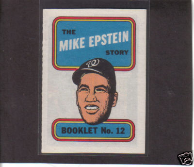 File:Epstein Booklet.jpg