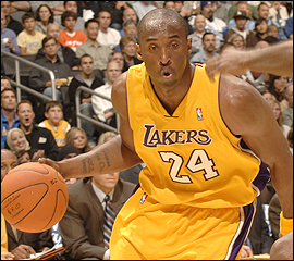 File:KobeBryant.jpg