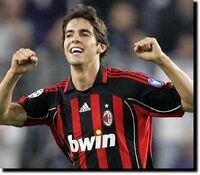 1222642662 Kaka1