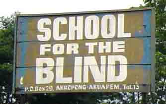 File:1207335194 Blind.jpg