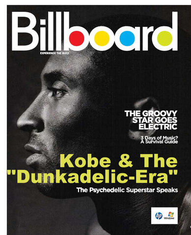 File:1240345741 Kobe Dunkadelic-Era 1.jpg