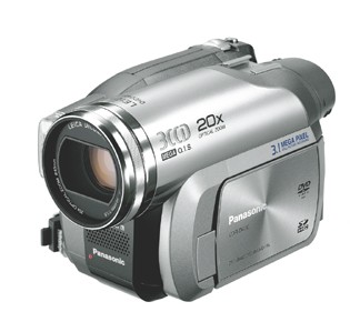 File:1191808758 Video camera.jpg