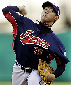 File:Dmatsuzaka.jpg