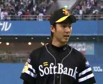 File:Kazumi Saitoh.jpg
