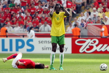 File:TogoSoccer.jpg
