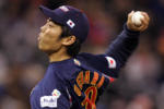 File:KojiUehara.jpg