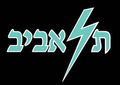 Thumbnail for version as of 09:34, September 7, 2010
