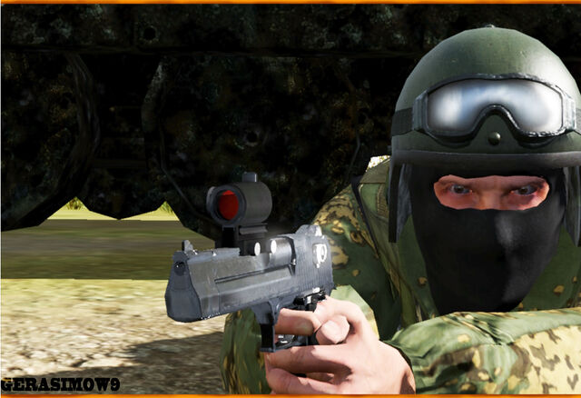 Файл:Forum3.jpg