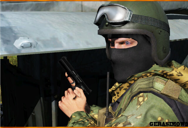 Файл:Forum5.jpg